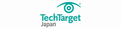 TechTargetジャパン